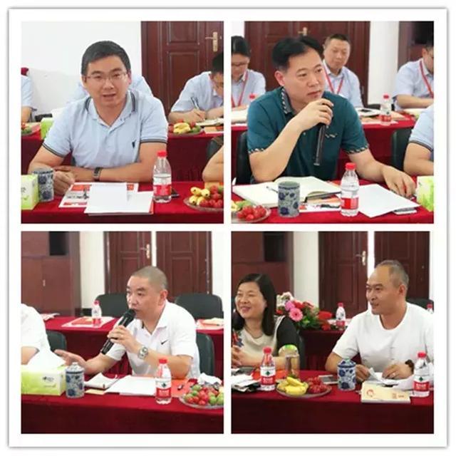 四川省中小企業協會在金宮味業召開食品行業安全工作暨對接交流會