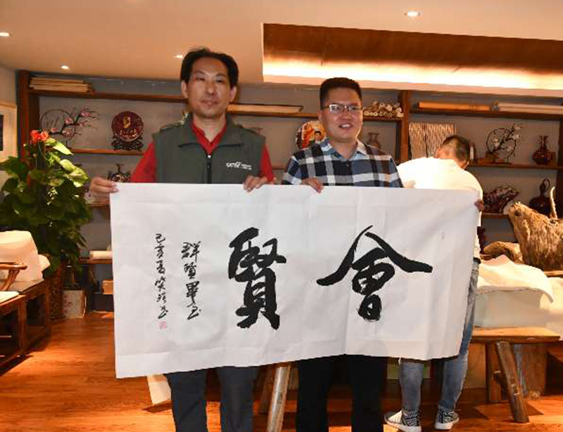 北京正念正心國學研究院到新疆書畫文化交流