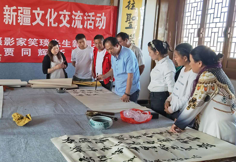 北京正念正心國學研究院到新疆書畫文化交流