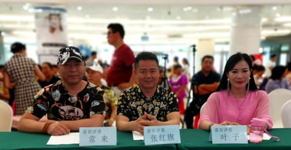 中國樂壇慶“新中國成立70周年文藝晚會”沈陽海選啟動儀式順利落幕