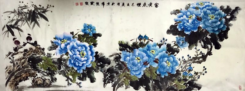 水墨牡丹時艷霞