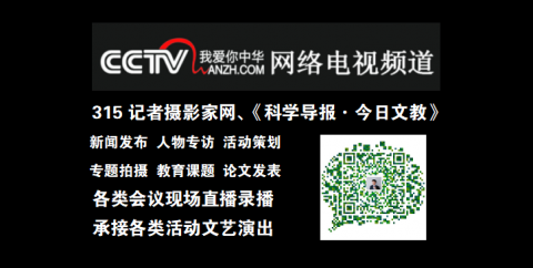 “中國夢·老兵情”老兵英模事跡全國巡回宣講信息發布會在京