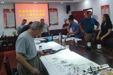山東聊城舉辦迎國慶70周年市直下基層書畫活動會
