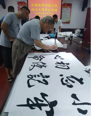 山東聊城舉辦迎國慶70周年市直下基層書畫活動會
