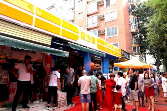 極地鷹中原區(qū)新店開業(yè)暨“功守道”全國功夫總決賽新聞發(fā)布會在鄭召開