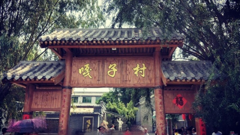 大學生暑期社會實踐：追尋紅色足跡，走近白洋淀