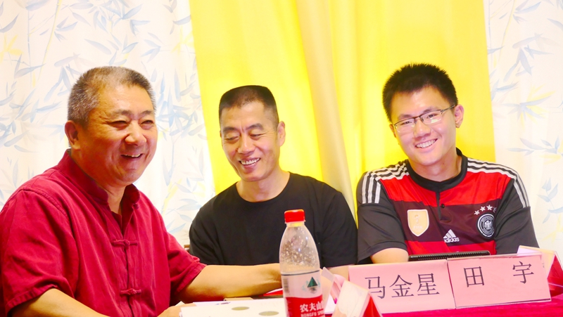 田宇現代詩選集《螢空》首發暨研討會在北京文心書院成功舉辦