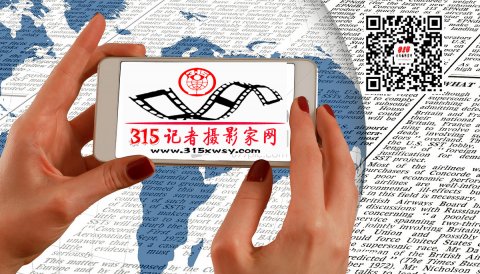 315記者攝影家網(wǎng)如何會員中心投稿