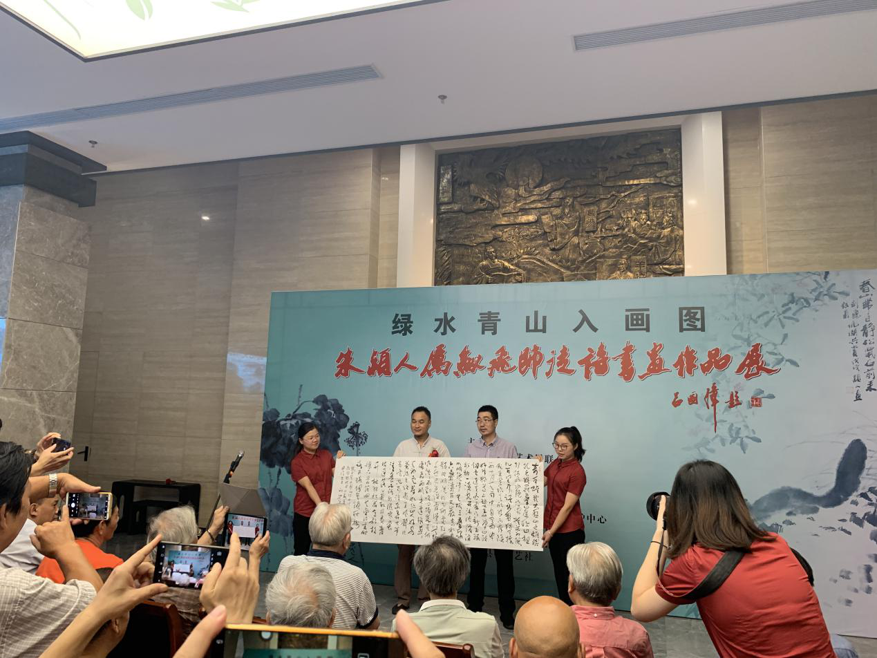 名家?guī)徒探Y(jié)碩果 師徒丹青頌華章