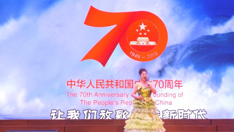 秦克新原創新歌演唱會《祖國萬歲》在淄博舉行