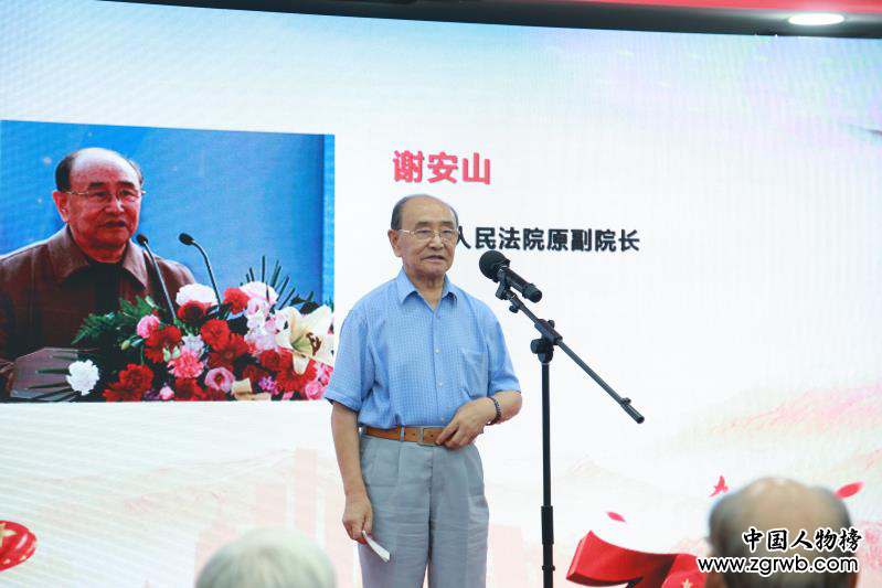 法治中國廉政網視舉辦“慶祝新中國成立70周年禮贊輝煌高峰論壇”