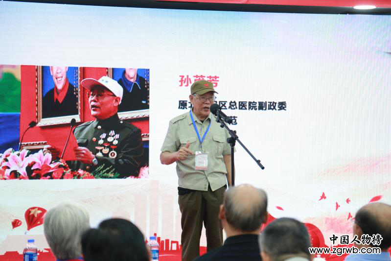 法治中國廉政網視舉辦“慶祝新中國成立70周年禮贊輝煌高峰論壇”