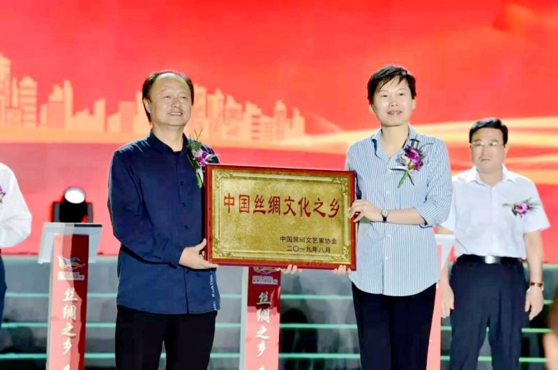 2019首屆山東昌邑?柳疃絲綢文化節(jié)盛大開(kāi)幕