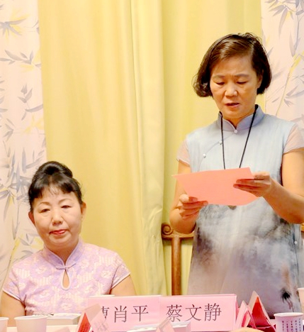 蔡文靜長(zhǎng)篇小說(shuō)《戲說(shuō)銀行故事》、劇本《陽(yáng)光正燦爛》座談會(huì)在京舉辦