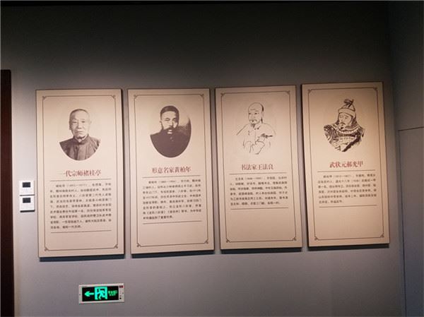 “丹青歌盛世 深情系故鄉”任丘籍美術名家大型作品展盛大開幕