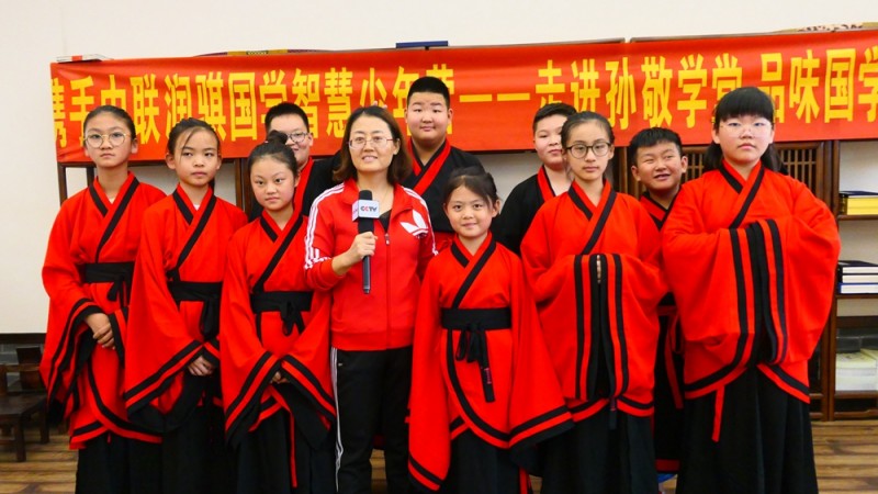中聯潤騏教育國學研修營獻禮祖國70華誕
