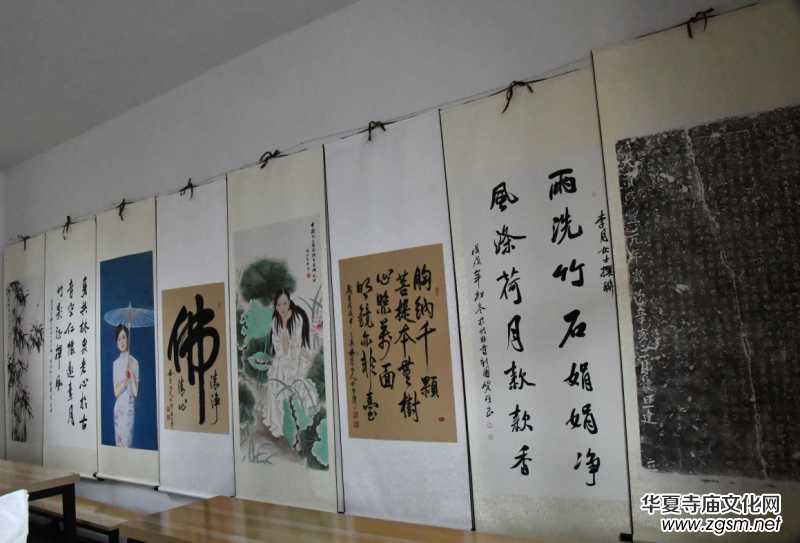 佛陀山淄博竹林寺開光法會暨慶祝中華人民共和國成立70周年禪林書畫展舉行