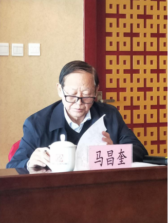 北京國(guó)際科技文化交流協(xié)會(huì)組織學(xué)習(xí)重溫習(xí)近平總書(shū)記《在文藝工作座談會(huì)上的重要講話(huà)》
