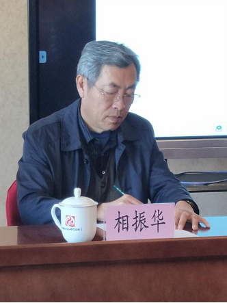 北京國(guó)際科技文化交流協(xié)會(huì)組織學(xué)習(xí)重溫習(xí)近平總書(shū)記《在文藝工作座談會(huì)上的重要講話(huà)》