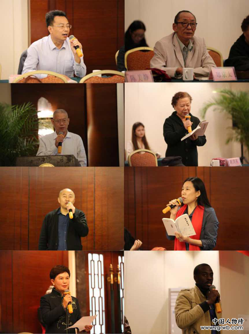 青西詩(shī)意盎然——?jiǎng)?shù)森格律詩(shī)集《銘玕堂詩(shī)草》發(fā)布暨研討會(huì)在青島隆重舉辦