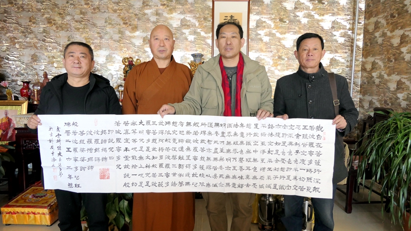 中國文藝名家五臺山藝術之旅暨全國優秀文藝作品征評頒獎典禮在五臺山舉行