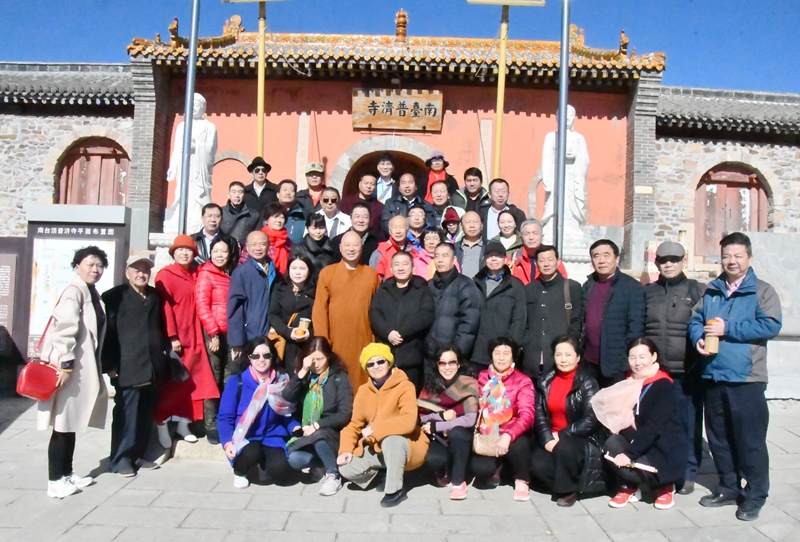 中國文藝名家五臺山藝術之旅暨全國優秀文藝作品征評頒獎典禮在五臺山舉行