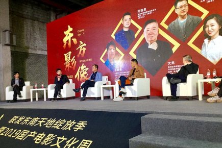 鄭云受邀電影大師論壇 對話文雋暢談《站住！小偷》創作心路