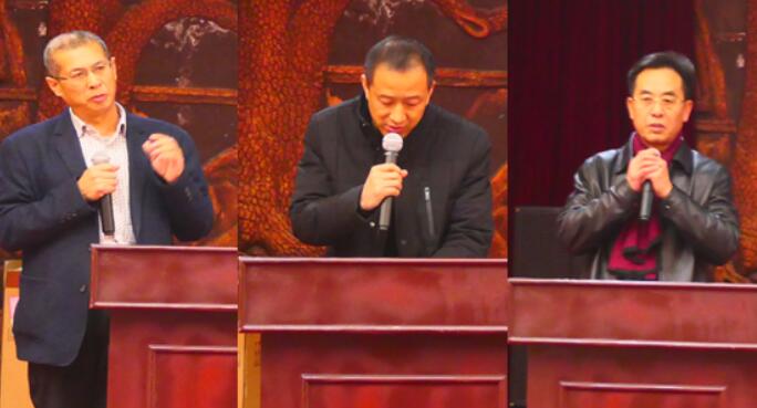 中國民營企業法律援助基金會（首屆籌備說明會）在京召開