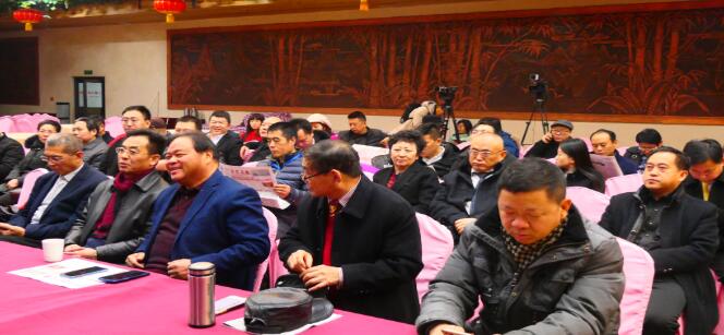中國民營企業法律援助基金會（首屆籌備說明會）在京召開