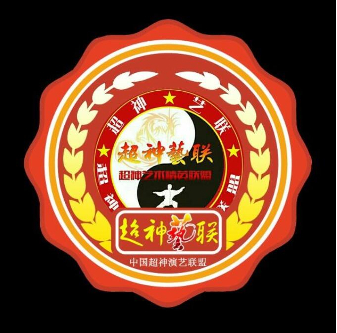 商企匯“人物春晚”：群星薈萃、大咖云集，歡迎您打開鏈接看懂價值參與