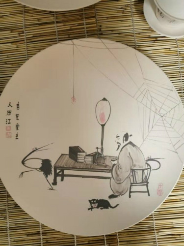 掌心溫度~田江創作圖