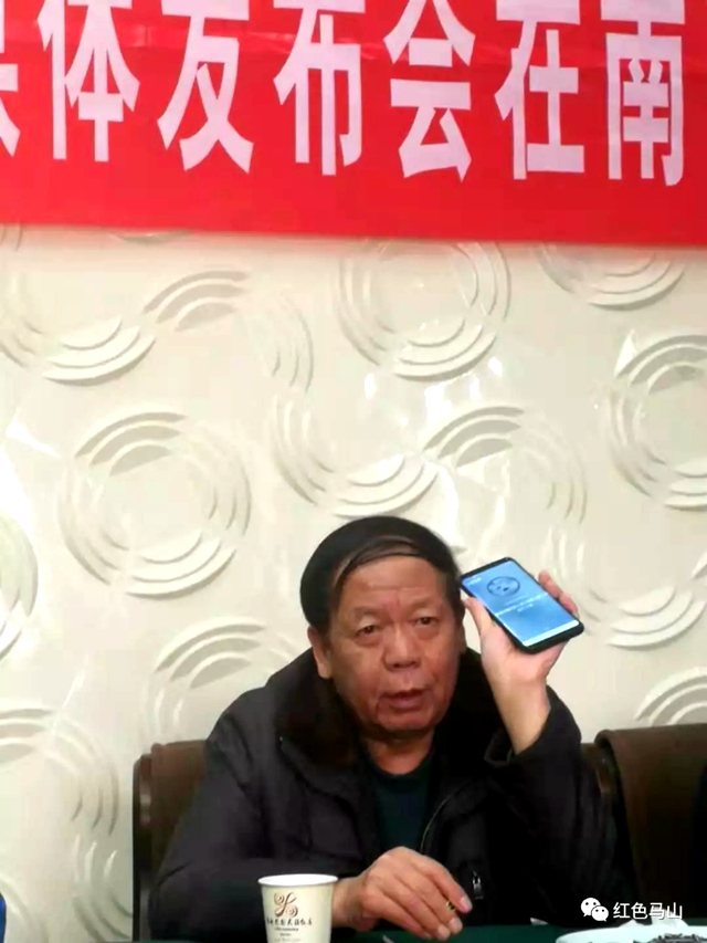 《秦俊研究》新媒體成立 秦俊坦言：研究我還為時過早