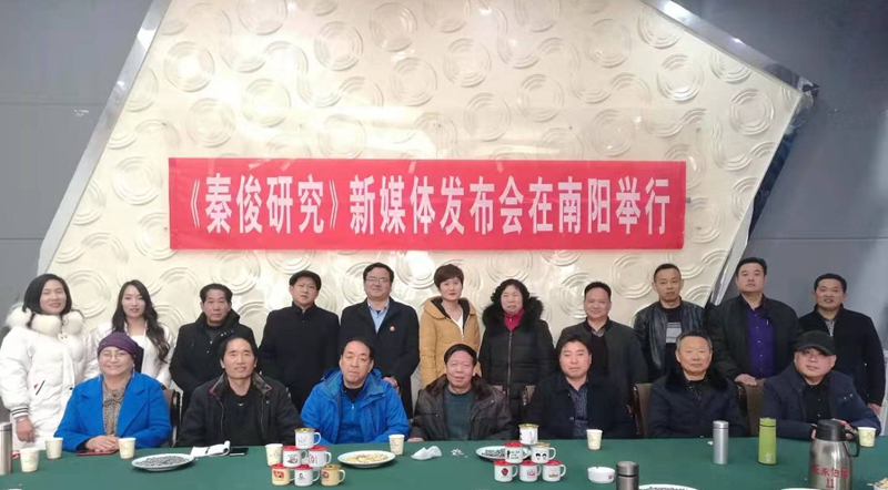 《秦俊研究》新媒體成立 秦俊坦言：研究我還為時過早