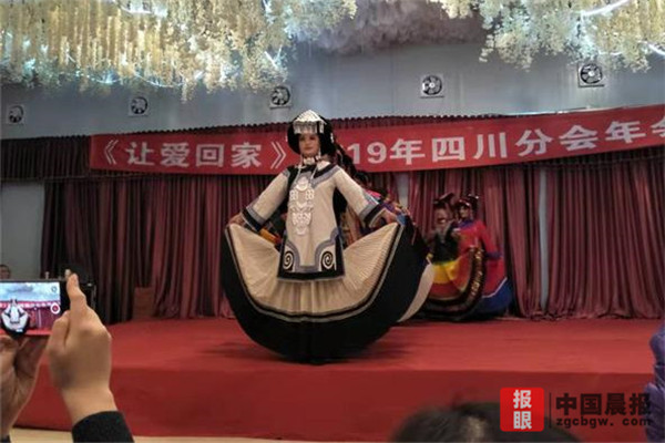 “讓愛回家”四川分會志愿者點(diǎn)亮心靈“燈塔”照亮“回家路”