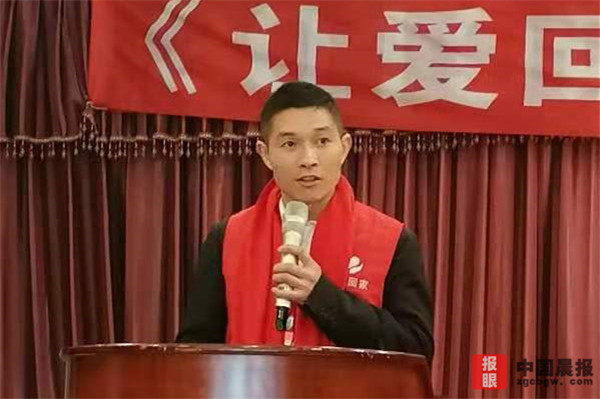“讓愛回家”四川分會志愿者點(diǎn)亮心靈“燈塔”照亮“回家路”