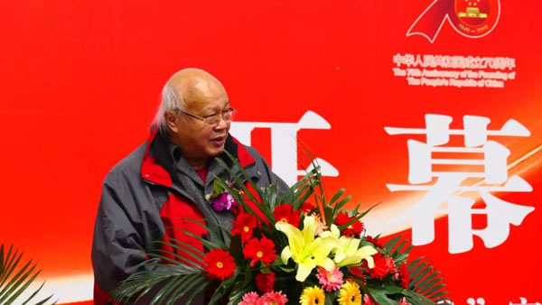 全球華人”龍”字榜書大展暨第二屆北京國(guó)際水墨畫邀請(qǐng)展在北京開幕