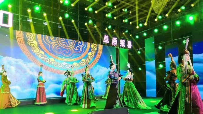 報喜酒業新品發布會暨石焱音樂演唱會在呼和浩特舉行