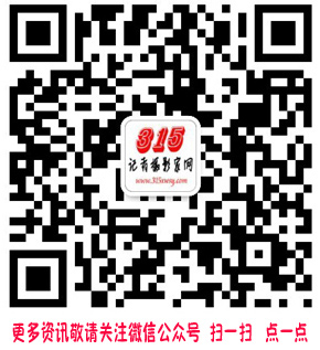 正念正心中國文藝名家展覽館如何用手機發稿
