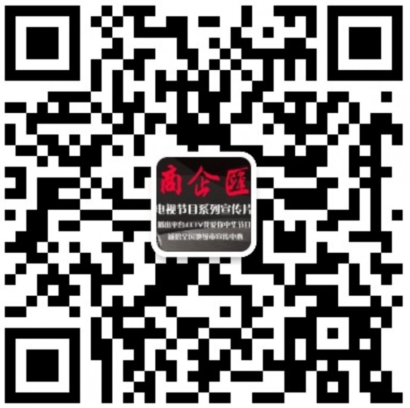 正念正心中國文藝名家展覽館如何用手機發稿