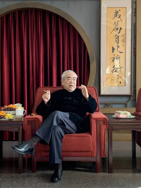 2020范曾研究新年獻(xiàn)辭