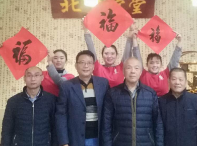 “迎新年、慶元旦”—山東聊城市市直書畫家協會走進北大附屬