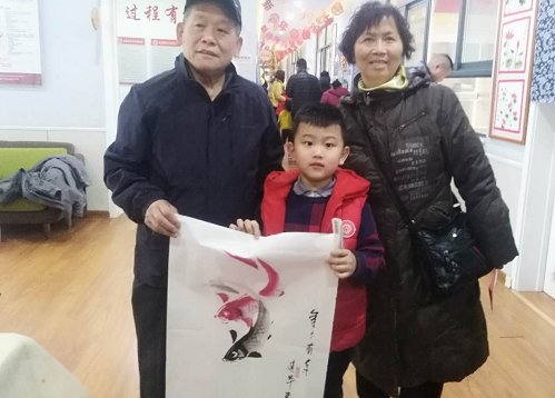 “迎新年、慶元旦”—山東聊城市市直書畫家協(xié)會走進(jìn)北大附屬幼兒園(聊城園）書畫活動
