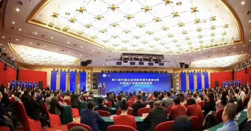 中國巨蝦創始人——鄭金春喜獲第六屆中國企業創新發展年度峰會優秀新銳人物獎