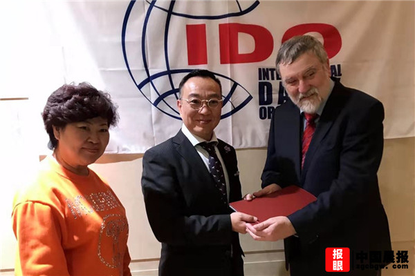日本僑領黃實為海外華人圈爭光添彩 榮任國際舞蹈聯盟（IDO）日本主席