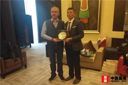 助力中國文化走向世界 中國晨報社長與土耳其政府考察團在西安