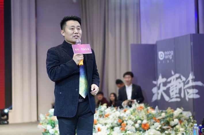 “形所照鑒未來”品牌發布會