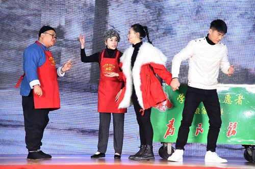 不忘初心，牢記使命，學雷鋒永遠在路上——2020第四屆雷鋒春晚隆重開演
