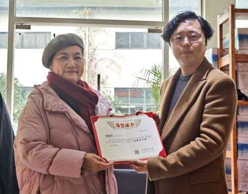 “藝廬雅集”第八屆在中國美術導報藝術交流基地圓滿舉辦