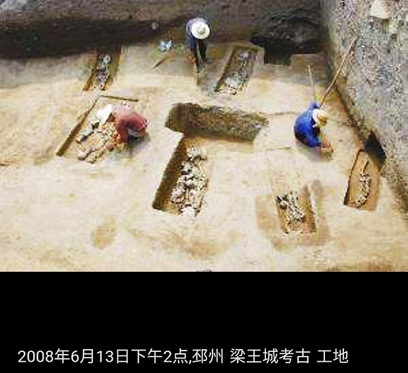“神秘古徐國”亮相中國邳州博物館揭開神秘面紗震撼世界！