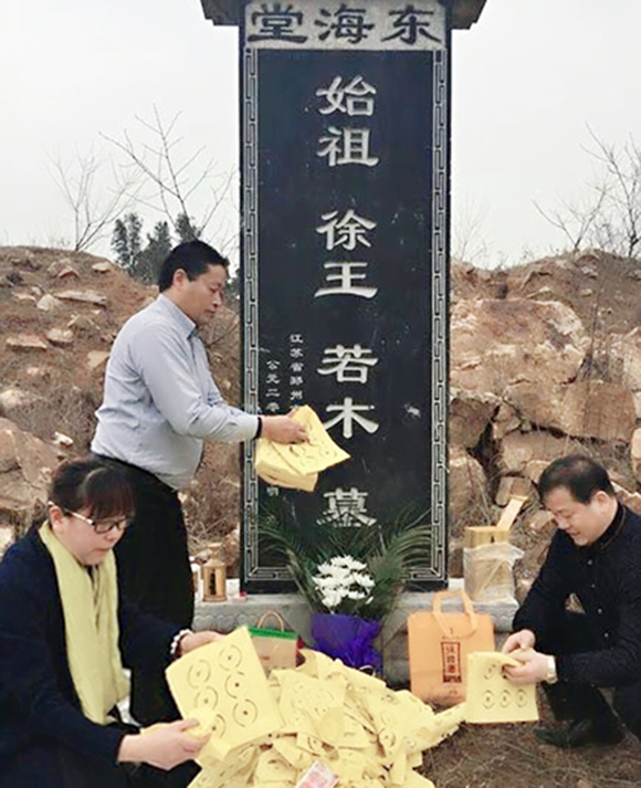 “神秘古徐國”亮相中國邳州博物館揭開神秘面紗震撼世界！